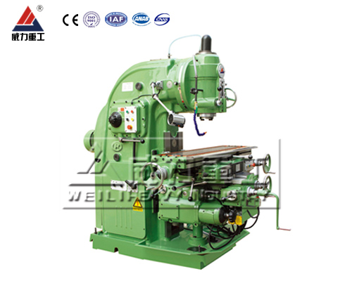 X5032立式升降臺(tái)銑床