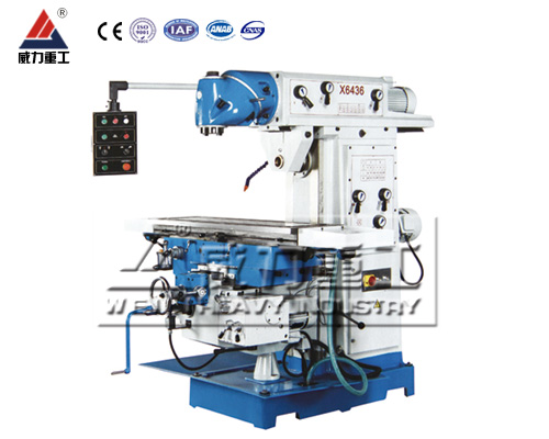 X6436萬能回轉(zhuǎn)頭銑床,立式升降臺(tái)銑床
