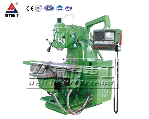 XK5032數(shù)控升降臺(tái)銑床,數(shù)控立式銑床